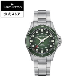 ハミルトン 公式 腕時計 HAMILTON Khaki Navy カーキ ネイビー スキューバ オート 自動巻き 43.00MM ステンレススチールブレス シルバー × グリーン H82525160 メンズ腕時計 男性 正規品 ブランド 防水