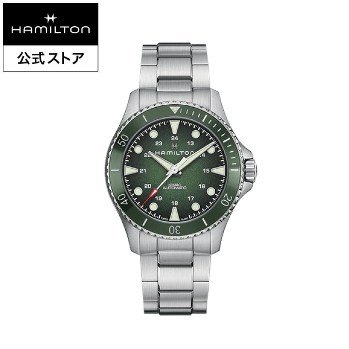 楽天市場】ハミルトン 公式 腕時計 HAMILTON Khaki Navy カーキ 
