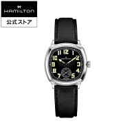 ハミルトン 公式 腕時計 HAMILTON American Classic Cushion Mechanical アメリカン クラシック クッショ…