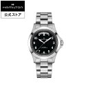 ハミルトン 公式 腕時計 HAMILTON Khaki Field King Auto カーキ フィールド キング デイデイト オート オートマティック 自動巻き 40.00MM ステンレススチールブレス ブラック × シルバー H64475131 メンズ腕時計 男性 正規品 ブランド アウトドア