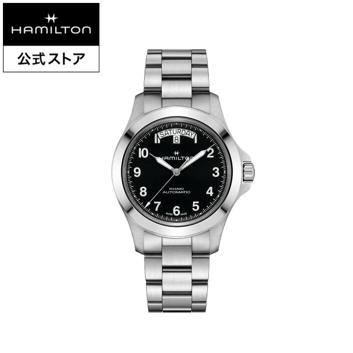 楽天市場】ハミルトン 公式 腕時計 HAMILTON Khaki Field King Auto 