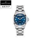 ハミルトン 公式 腕時計 HAMILTON Khaki Field King Auto カーキ フィールド キング デイデイト オート オートマティック 自動巻き 40.00MM ステンレススチールブレス ブルー × シルバー H64475140 メンズ腕時計 男性 正規品 ブランド アウトドア