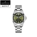 ハミルトン 公式 腕時計 HAMILTON Khaki Field King Auto カーキ フィールド キング デイデイト オート オートマティック 自動巻き 40.00MM ステンレススチールブレス グリーン × シルバー H64475160 メンズ腕時計 男性 正規品 ブランド アウトドア