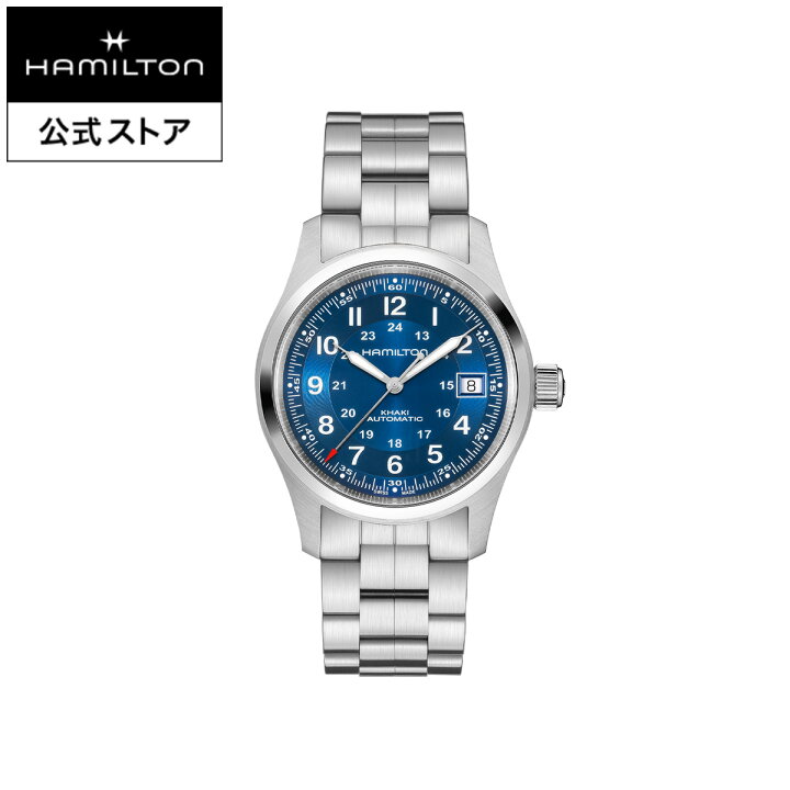 楽天市場】ハミルトン 公式 腕時計 HAMILTON Khaki Field Auto カーキ 