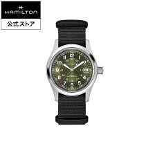 楽天市場】ハミルトン カーキ natoの通販