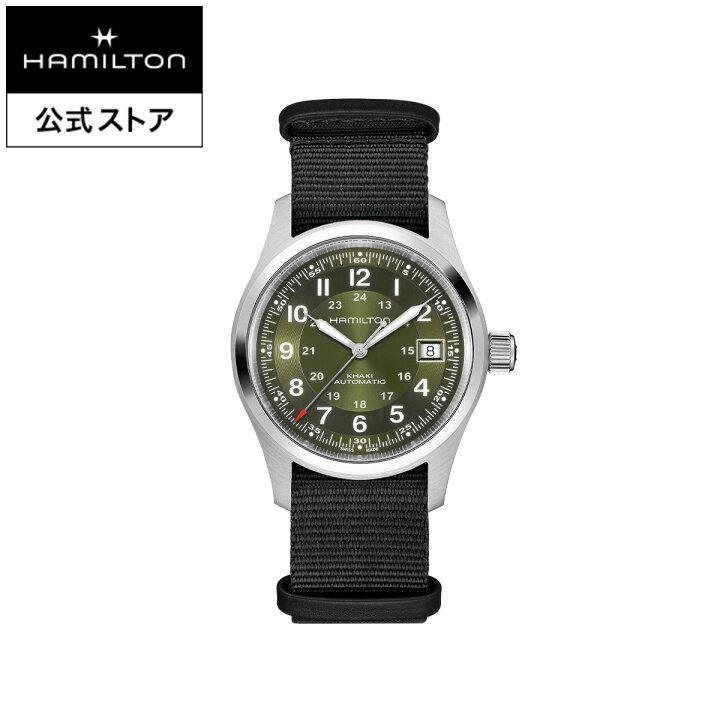 楽天市場】ハミルトン 公式 腕時計 HAMILTON Khaki Field Auto カーキ 