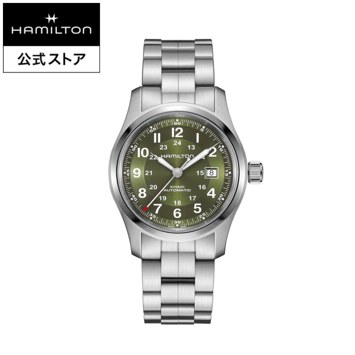 楽天市場】ハミルトン 公式 腕時計 HAMILTON Khaki Field Auto カーキ 