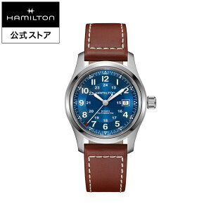 �n�~���g�� ���� �r���v HAMILTON Khaki Field Auto �J�[�L �t�B�[���h �I�[�g �I�[�g�}�e�B�b�N �������� 42.00MM ���U�[�x���g �u���[ × �u���E�� H70605540 �����Y�r���v �j�� ���K�i �u�����h �A�E�g