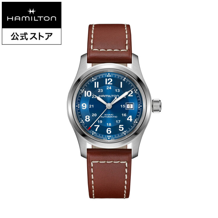 楽天市場】ハミルトン 公式 腕時計 HAMILTON Khaki Field Auto カーキ 