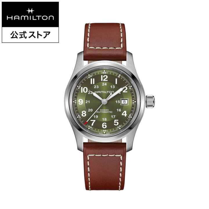 楽天市場】ハミルトン 公式 腕時計 HAMILTON Khaki Field Auto カーキ 