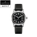 ハミルトン 公式 腕時計 HAMILTON Khaki Field Auto カーキ フィールド オート オートマティック 自動巻き 42.00MM レザーベルト ブルー × ブラウン H70605733 メンズ腕時計 男性 正規品 ブランド アウトドア 2025