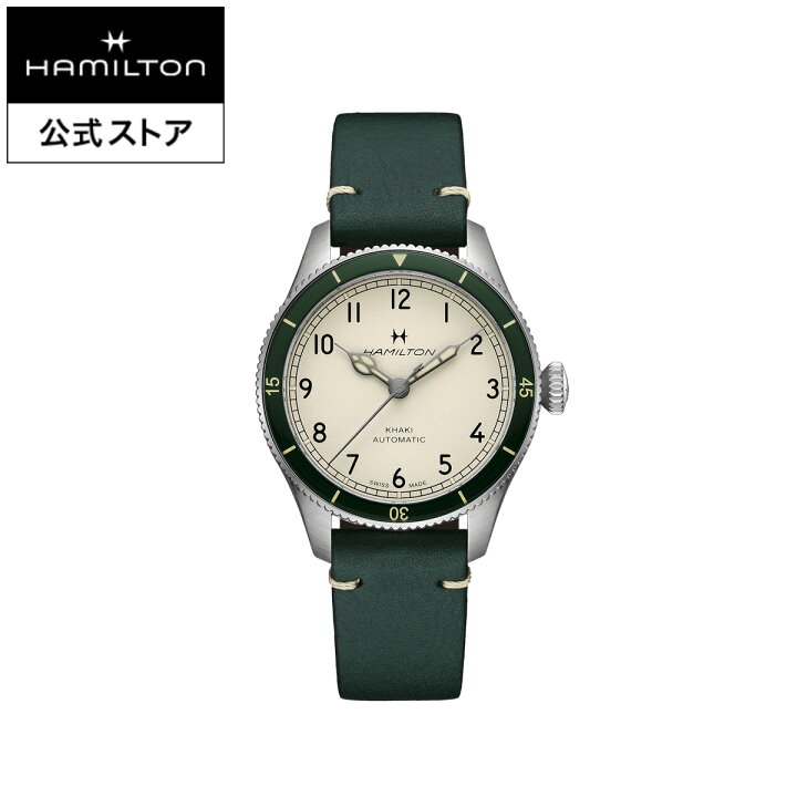 楽天市場】ハミルトン 公式 腕時計 HAMILTON Khaki Aviation カーキ 