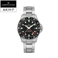 ハミルトン 公式 腕時計 HAMILTON Khaki Navy Khaki Scuba カーキ ネイビー スキューバ GMT オートマティ…