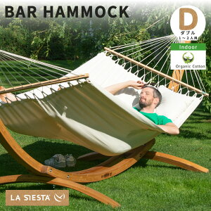 24日20:00〜クーポン対象&P2倍★バー付きハンモック フロレンシア(室内) 1〜2人用ダブル【ハンモック専門ラシエスタ/公式限定1年保証】(GOTS認証オーガニックコットン/吊り下げ式または自