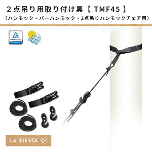 2_݂pnbNt VGX^ c[}Eg(xg݂艺[vZbg)ynbNLA SIESTAziEO^؁EۗE|[p^؂ɗDjhCc S