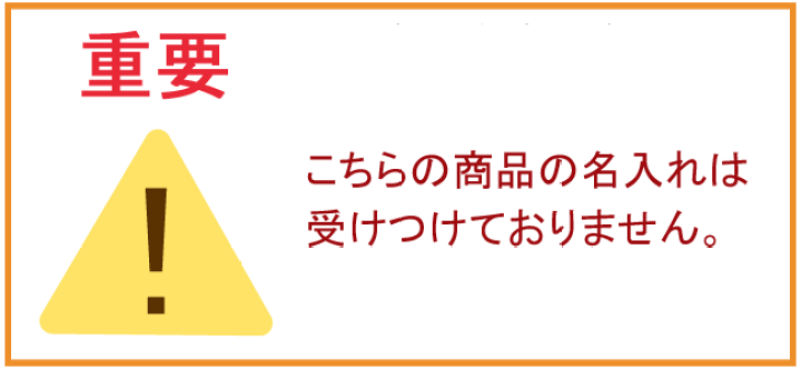 【送料無料】【兼進作】ステンレス 先細又枝切り鋏 全長180mm (NO.806)◇盆栽 はさみ 盆栽道具 お手入れ 園芸 又枝切り 丸刃 人気 お勧め 刃物市場◇ 刃物市場 盆栽道具 ステンレス 6点セット 175S 盆栽鋏 又枝切 針金切 盆栽 園芸 鉢植え ガーデニング お手入れ BONSAI 日本製 カネシン 兼進 代引不可
