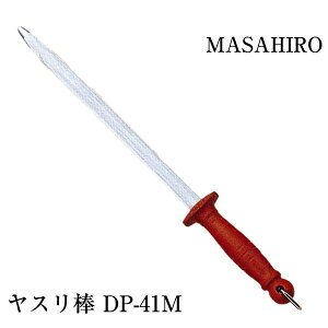 [L MASAHIRO] DP-41M X_@ȉ~@300mm@nKl(vX`bNnh)40553}Tq@₷_@V[vi[@g@u΁@X_@@@