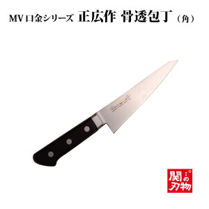 [L MASAHIRO]MV@@p^ہ@@}Tq@ƖpV[Y@@ւ̐n@{[COiCt@@ꖳ@O@LO@@Ɩp@@p@Xe