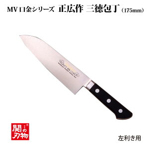 [L MASAHIRO]MV@O^@175mmi13723j^@i13823j}Tq@ƖpV[Y@@ւ̐n@\@@ꖳ@O@LO@XeX@@ƒp@