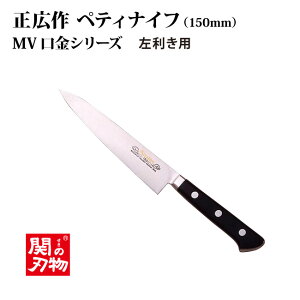 [L MASAHIRO]MV@yeB@120mm^150mm@}Tq@ƖpV[Y@@ւ̐n@؃eB[@@ꖳ@O@LO@iCt@@Mtg