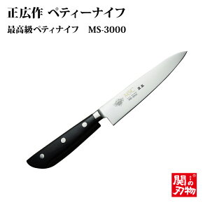 [L]XeX@MSC@MS-3000@yeB@120mm@11006}Tq@ƒpV[Y@̓@m@@ւ̐n@v[g@Mtg@{@؃eBiCt@ʕiCt@@