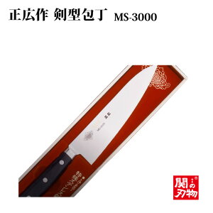 [L]XeX@MSC@MS-3000@^@180mm@11002}Tq@ƒpV[Y@̓@m@@@ꖳ@O@LO@ւ̐n@lC@Mtg@@{@