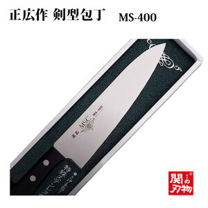 [L]XeX@MSC@MS-400@^@180mm@11042}Tq@ƒpV[Y@̓ ̓@m @ꖳ@O@LO@ ւ̐n lC Mtg  { j v[