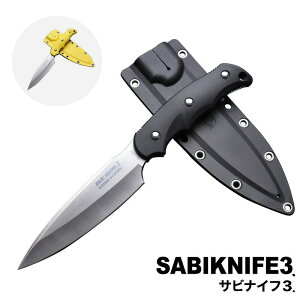 [GESAKAI(W[ETJC) ]TriCt3.iToL45jiSABIKNIFE3.)̓@@@ꖳ@O@LO@KтȂ@ނ@Lv@ToCoiCt@C@@t@G