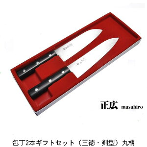 [L@MASAHIRO]2{MtgZbgە@LL(OA)11532}Tq@̓@@ꖳ@O@LO@ƒpZbg@v[g@j@j@蕨@X