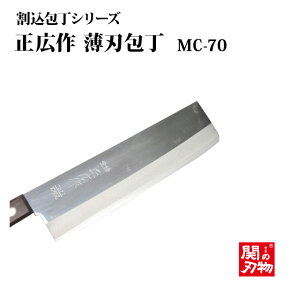 yւ̐nz[L] MC-70@n@160mmi10322j}Tq@ƒpV[Y@@XeX@؂؂@ق傤@Е@ƒp@Ɩp@nsꁟ