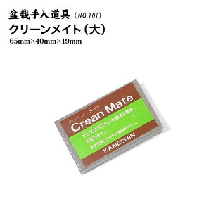 y~͓z@N[CgiKсAtƂjn@eiX@@u΁@~͓@|pi@lC@߁@nsꁟ