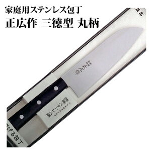 yzLXe@ە@O^@165mmi10691j}Tq@ƒpV[Y@\@XeX@j@@ꖳ@O@LO@v[g@{@ւ̐n