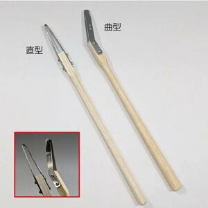 yizi~͗p@_Eɗp甍@ No.8717B^  No.8717CVi@@@|@߁@nsꁟ