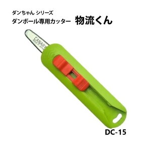 [Jn/CANARY]i{[̂ (DC-15)^tbfHiDC-15Fj_V[Y@N i{[Jb^[ J bN XCh S H qɍ J H ٕ@M