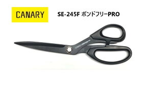 [Jn/CANARY]{ht[PRO(SE-265F)iSE-245Fj͂ nT~ er etH o@egn egn@rj[@LpXV[g ǎ ns@n