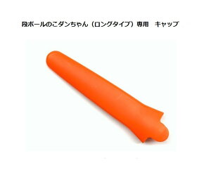 [Jn/CANARY]i{[̂_iO^Cvj(DC-190 / DC-191C / DC-190F)Ή@Lbvi{[Jb^[@i@g qɍ i{[JE Ntg S@gс@H 