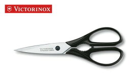 【VICTORINOX/ビクトリノックス】キッチンユーテンシル　キッチンハサミ◆キッチンバサミ　はさみ　鋏　キッチン用品　料理　調理　スイス製　刃物市場◆