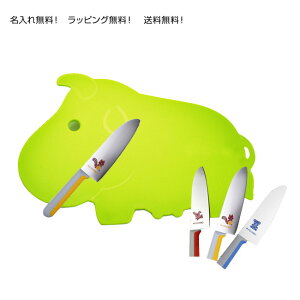 yzq{܂ȔZbg@ bsO bsO c@w@ꖳ@LO@ v[g {  NX}X@ j ւ̐n 