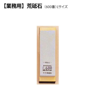 [L]ru΁@L-600ԁi40104j}Tq@̌@XeX@|@OAon@iCt@@ۊǕ@@{@nsꁟ