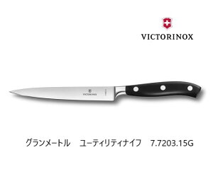 yVICTORINOX/rNgmbNXzO[g@J[rOiCt15cmi7.7203.15Gj ƒp Elp v[g  XCX t lC ق傤 CO nsꁟ