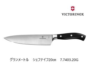 yVICTORINOX/rNgmbNXzōIO[g@VFtiCt20cmi7.7403.20Gjƒp Elp v[g XCX t lC CO ns 