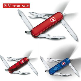 [VICTORINOX/ビクトリノックス]LEDライト搭載モデル　ミッドナイトマネージャー(全2カラー)保証書付き◆ナイフ　父の日　マルチツール　Knife　折り畳み　十徳ナイフ　折りたたみナイフ　サバイバルナイフ　携帯用　アウトドア　10機能◆