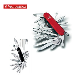 【送料無料】【VICTORINOX/ビクトリノックス】一番人気！！　スイスチャンプ(全2カラー)保証書付き◆マルチツール　ナイフ　折りたたみ　ナイフツール　折り畳み　サバイバルナイフ　折畳み　携帯用　アウトドア　プレゼント　33機能◆