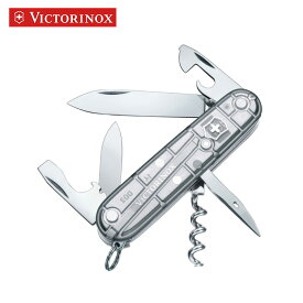 【VICTORINOX/ビクトリノックス】ソリッドなデザイン！スパルタン　シルバーテック（1.3603.T7）保証書付き◆ナイフ　父の日　knife　折りたたみ　マルチツール　ナイフツール　折畳み　サバイバルナイフ　携帯用工具　アウトドア　プレゼント　12機能◆