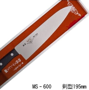 [L]XeX@MSC@MS-600@O^^^@11021^11022}Tq@ƒpV[Y@̓ m@@ꖳ@O@LO@ ̓ ւ̐n lC Mtg  { j