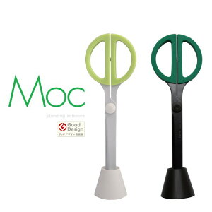 2007NxObhfUC܎܁II [Jn/HARAC]MOC standing scissors(bN@X^fBOVU[X)iD-MOCjΉ nT~ v[g pi 킢 tbfR[eBO ւ