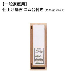 [L]du΁@S-1500(~ߑt)40182}Tq@̌@XeX@|@OAon@iCt@@ۊǕ@@{@nsꁟ