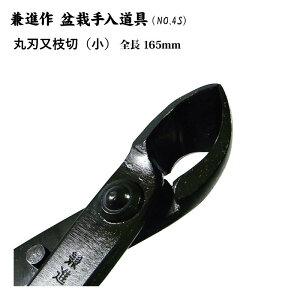 yzyizېn}؂@^^n@NO.4S^NO.4^NO.4D@~́@͂݁@~͓@@|@}؂@ېn@lC@߁@nsꁟ