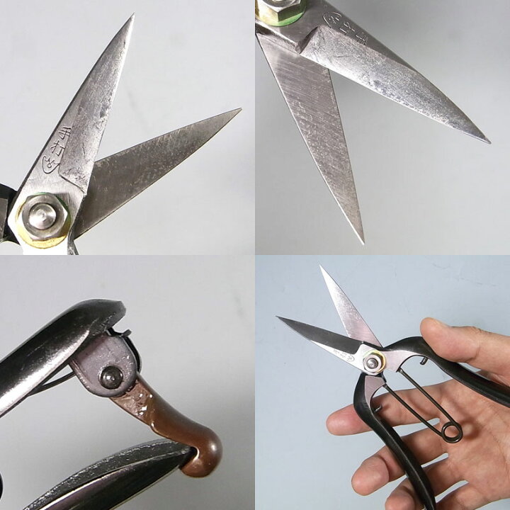 楽天市場】【送料無料】【兼進作】手打ち製 剪定鋏 全長180mm 皮止式 