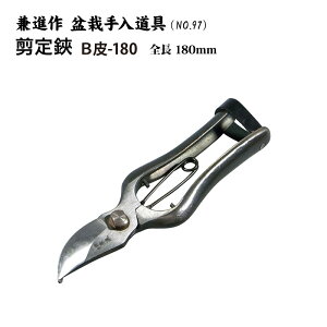 yzyizł@@S180mm@~^~^p~@NO.97^NO.97B^NO.97C~́@͂݁@΂݁@~͓@@}؂@|@lC@߁@n